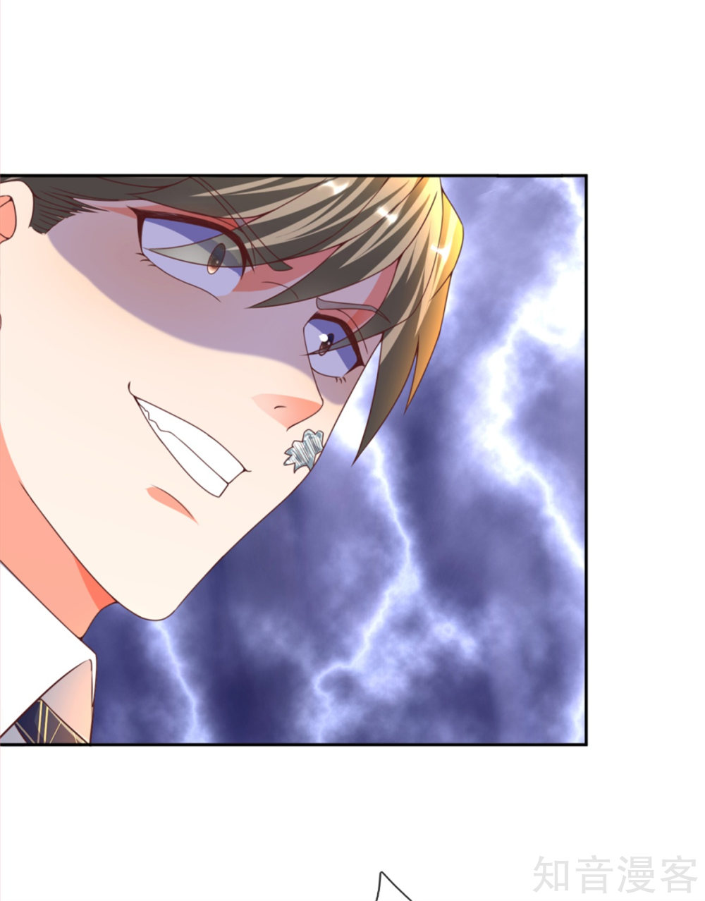 Immortal Daddy Xianzun Chapter 195 Gambar 27